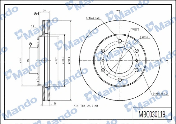 Disque de frein MANDO MBC030119