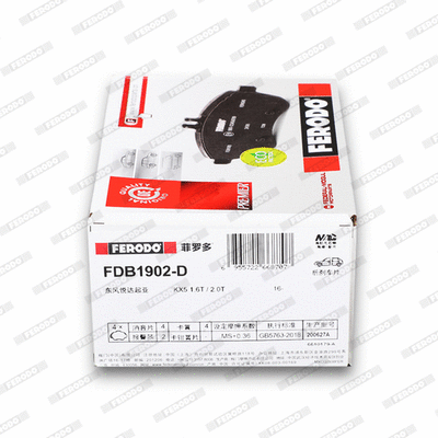 Kit de plaquettes de frein, frein à disque FERODO FDB1902-D