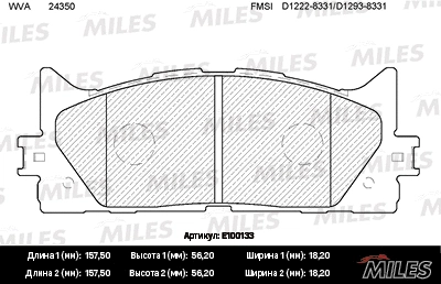 Kit de plaquettes de frein, frein à disque MILES E100133