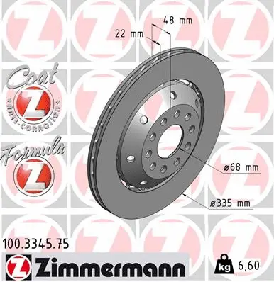 Disque de frein ZIMMERMANN 100.3345.75