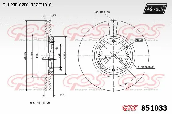 Disque de frein MAXTECH 851033