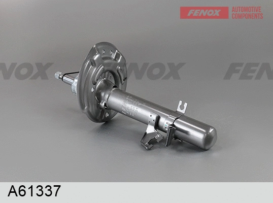 Amortisseur FENOX A61337