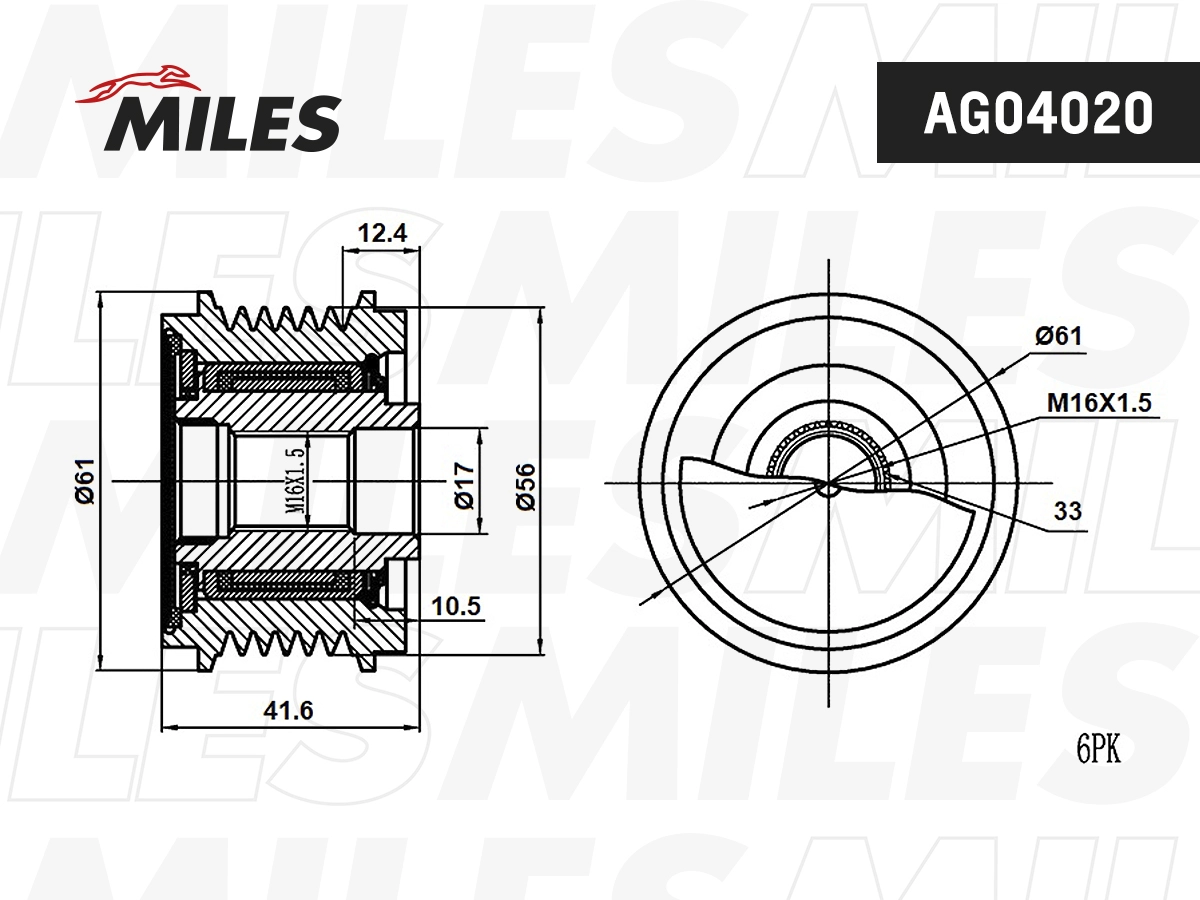 Poulie roue libre, alternateur MILES AG04020