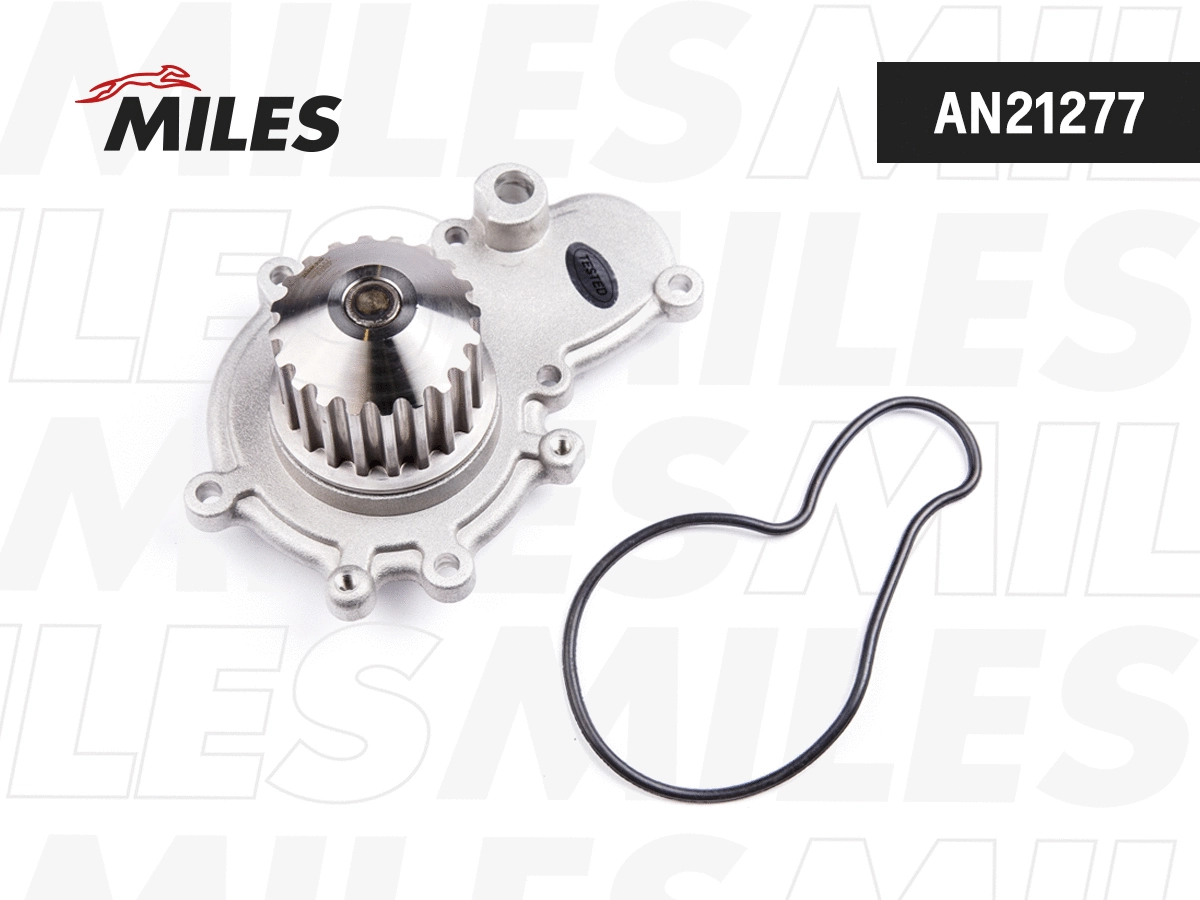 Pompe à eau, refroidissement du moteur MILES AN21277