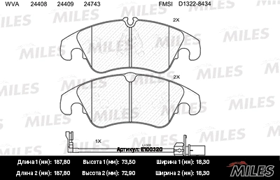 Kit de plaquettes de frein, frein à disque MILES E100320