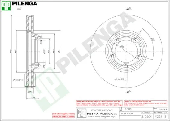 Disque de frein PILENGA V251