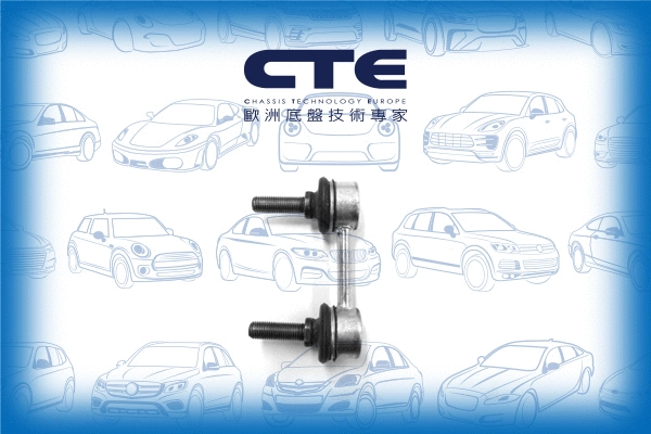 Entretoise/tige, stabilisateur CTE CSL18005