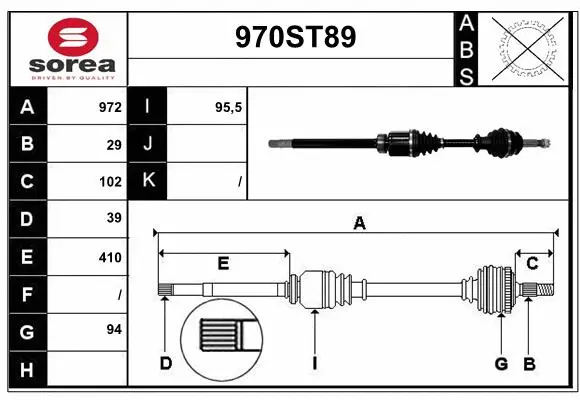 Arbre de transmission STARTCAR 970ST89