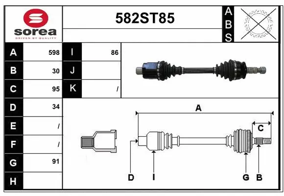 Arbre de transmission STARTCAR 582ST85
