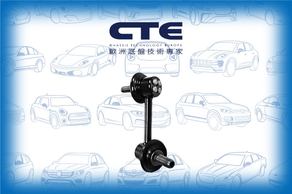 Entretoise/tige, stabilisateur CTE CSL01025L