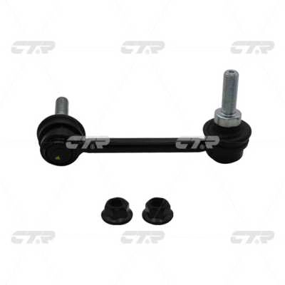 Entretoise/tige, stabilisateur CTR CL0019L