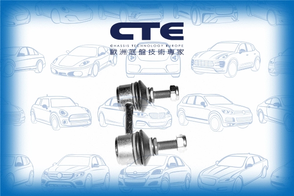 Entretoise/tige, stabilisateur CTE CSL09007