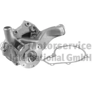 Pompe à eau, refroidissement du moteur BF 20160208265
