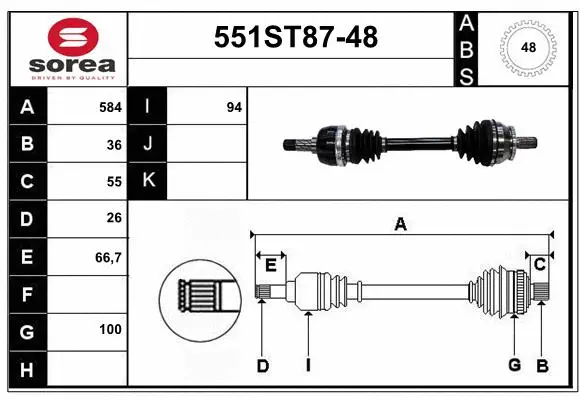 Arbre de transmission STARTCAR 551ST87-48