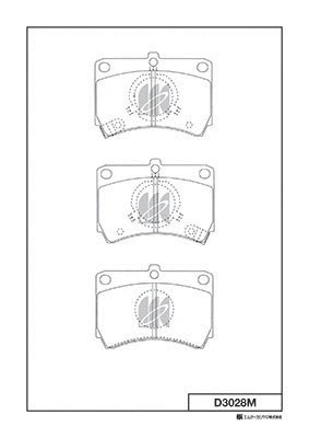 Kit de plaquettes de frein, frein à disque MK Kashiyama D3028M