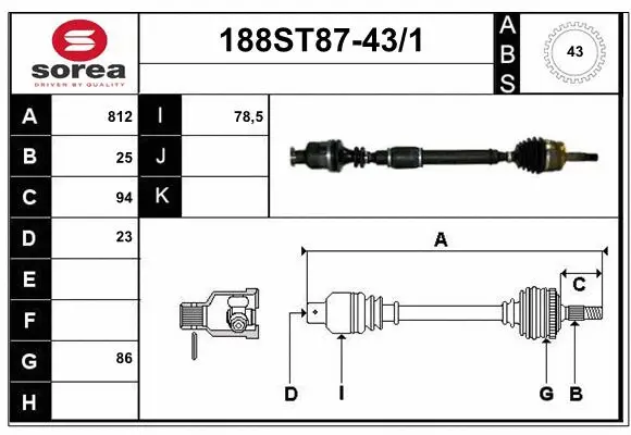 Arbre de transmission STARTCAR 188ST87-43/1