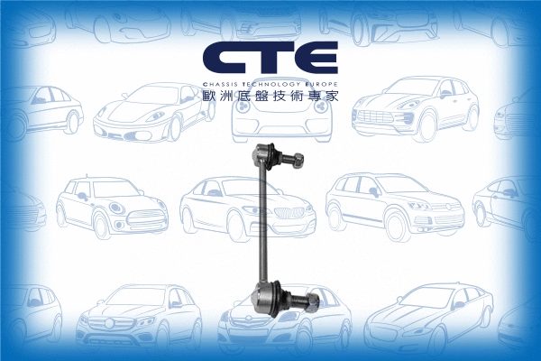 Entretoise/tige, stabilisateur CTE CSL15012