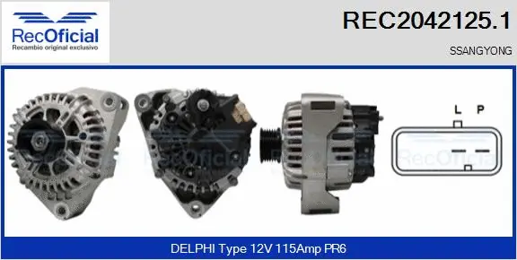 Alternateur RECOFICIAL REC2042125.1
