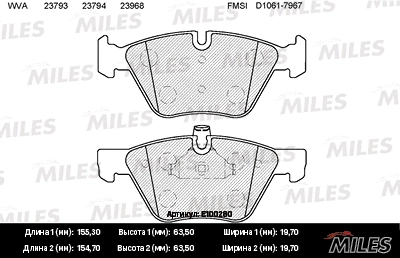 Kit de plaquettes de frein, frein à disque MILES E100280