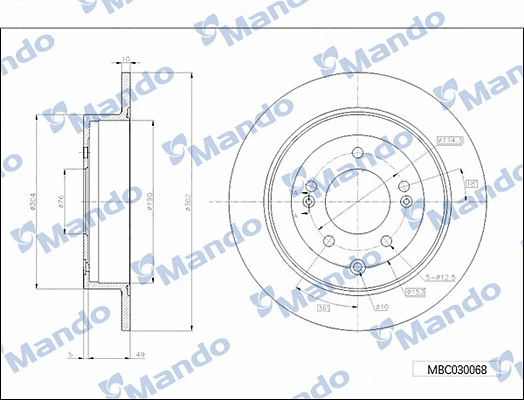 Disque de frein MANDO MBC030068