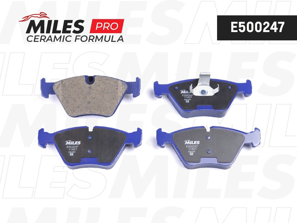 Kit de plaquettes de frein, frein à disque MILES E500247