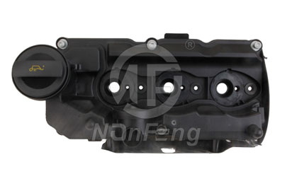 Couvercle de culasse NANFENG NF0040223