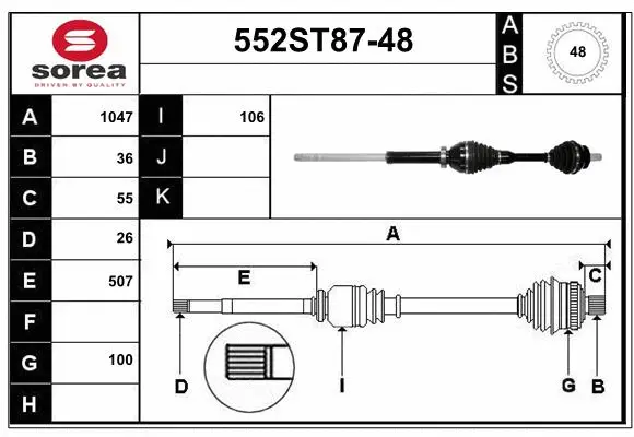 Arbre de transmission STARTCAR 552ST87-48