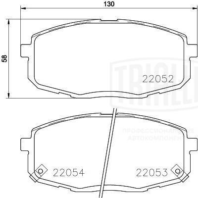 Kit de plaquettes de frein, frein à disque TRIALLI PF 0813