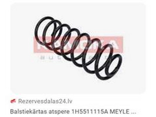 Ressort de suspension ZPY 1H5511115A