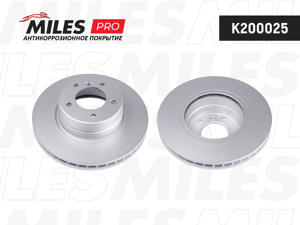 Disque de frein MILES K200025