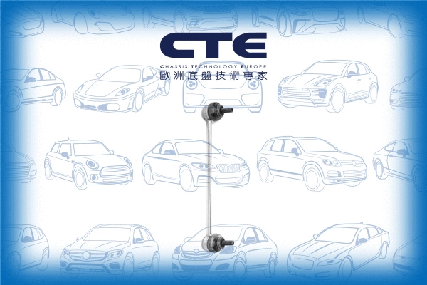 Entretoise/tige, stabilisateur CTE CSL25008