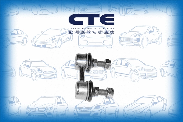Entretoise/tige, stabilisateur CTE CSL05007