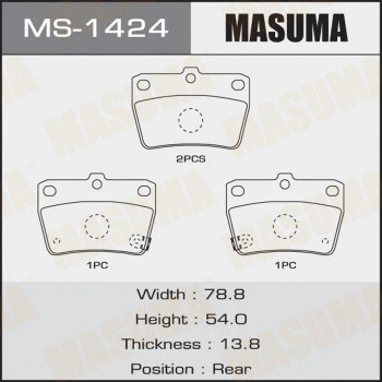 Jeu de mâchoires de frein MASUMA MS-1424