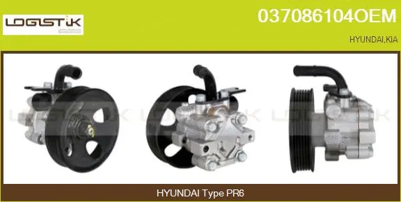 Pompe hydraulique, direction LGK 037086104OEM