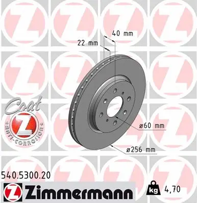 Disque de frein ZIMMERMANN 540.5300.20