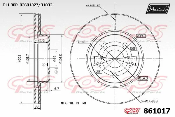 Disque de frein MAXTECH 861017