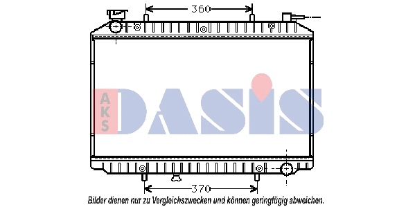 Radiateur, refroidissement du moteur AKS DASIS 070250N