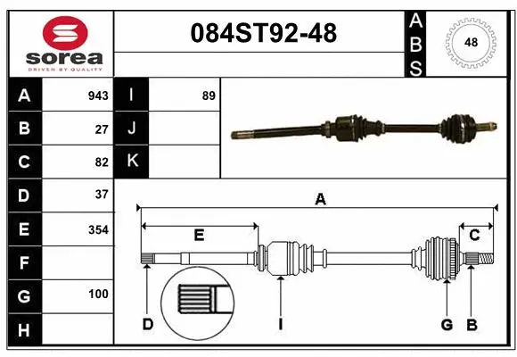 Arbre de transmission STARTCAR 084ST92-48