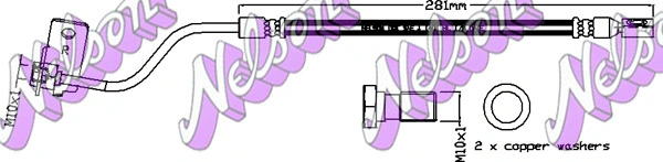 Flexible de frein KAWE H8035Q