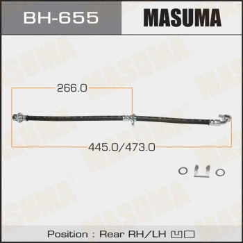 Flexible de frein MASUMA BH-655
