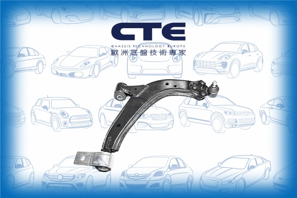 Bras de liaison, suspension de roue CTE CS-1609R