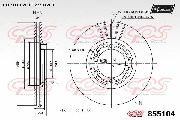 Disque de frein MAXTECH 855104