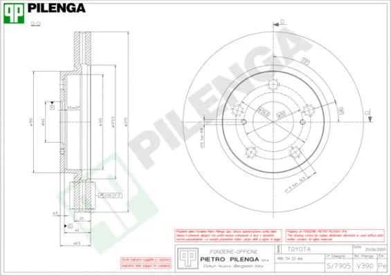 Disque de frein PILENGA V390