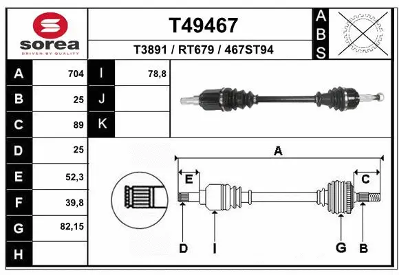 Arbre de transmission EAI T49467
