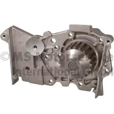 Pompe à eau, refroidissement du moteur KOLBENSCHMIDT 50005170