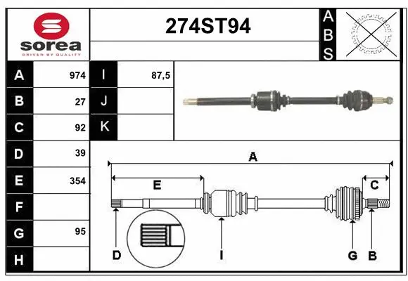 Arbre de transmission STARTCAR 274ST94
