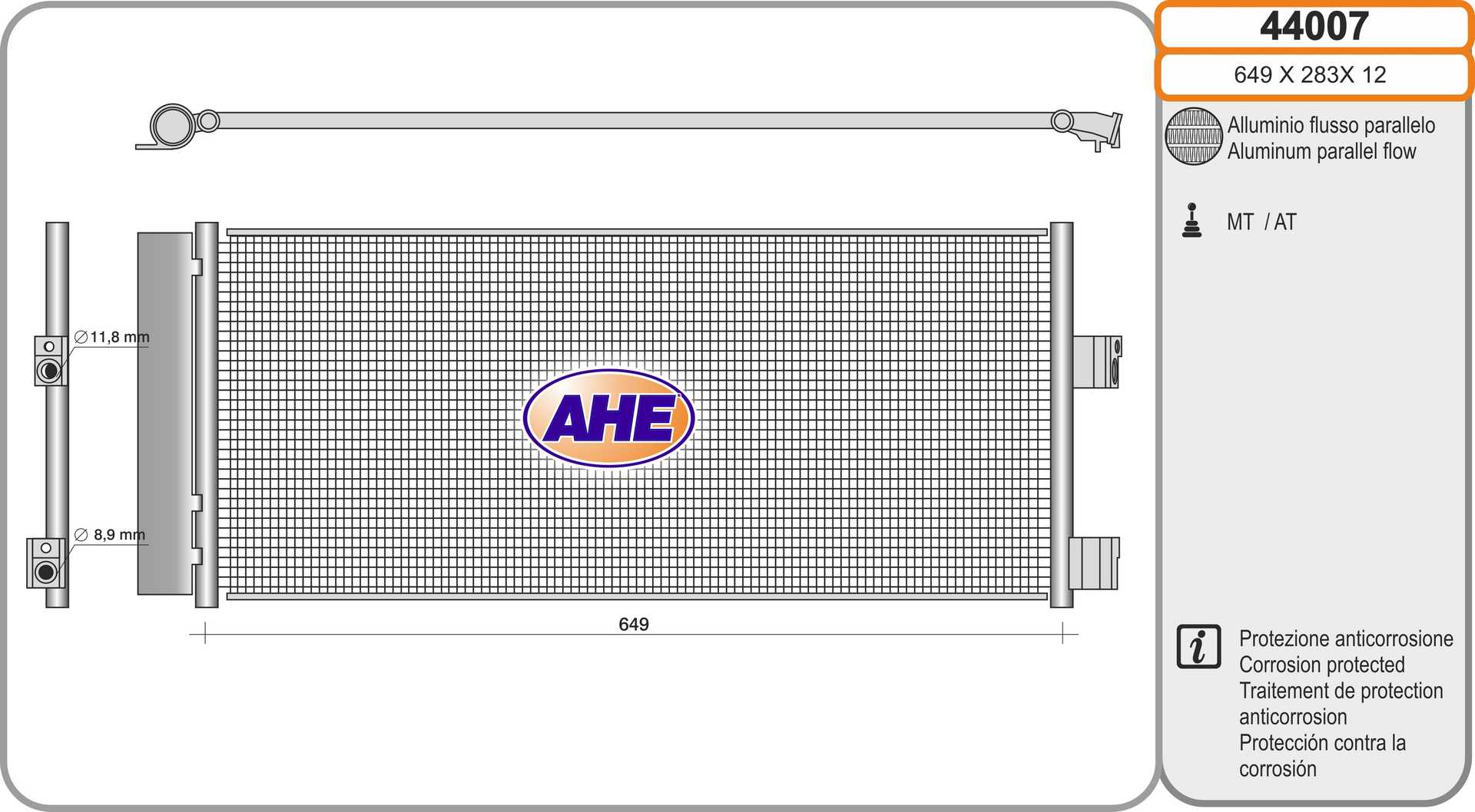 Condenseur, climatisation AHE 44007