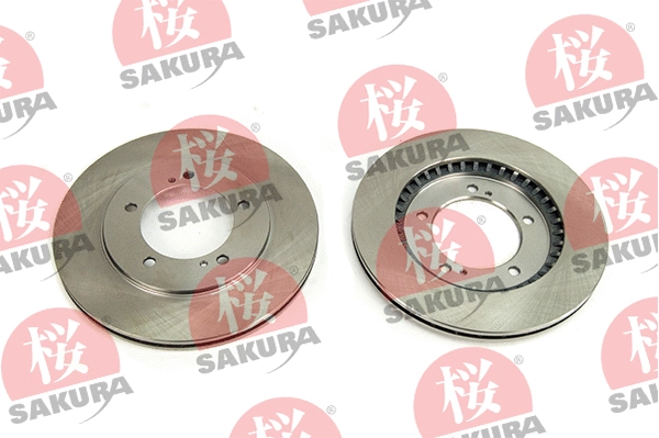 Disque de frein SAKURA 604-80-7005