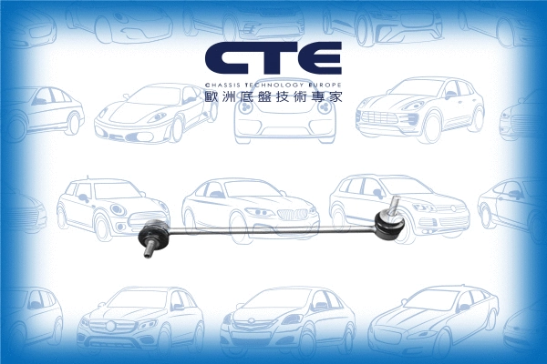 Entretoise/tige, stabilisateur CTE CSL09026R