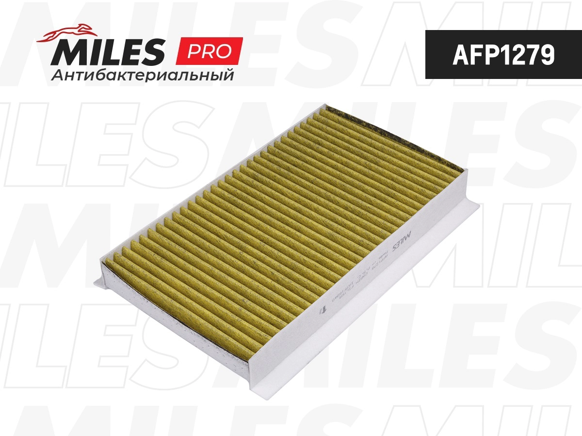 Filtre, air de l'habitacle MILES AFP1279